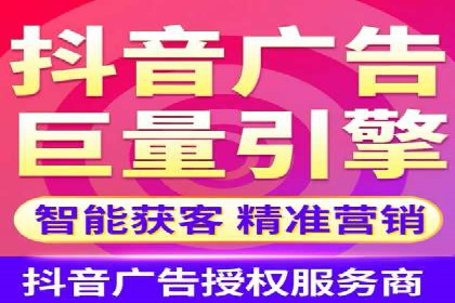 服装品牌如何借助SEM托管服务实现精准营销