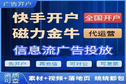 案例分享：SEM代运营推广公司助力企业实现业绩增长
