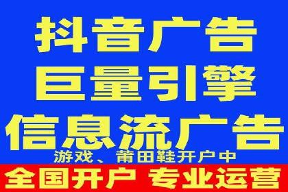 百度竞价包年推广的秘密：揭秘成功背后的策略