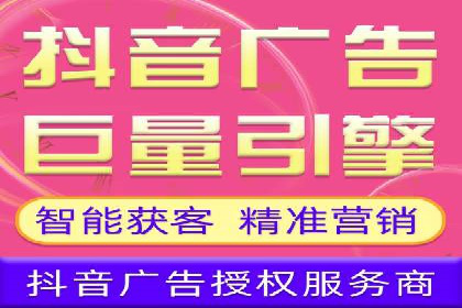 百度推广如何助力中小企业快速成长